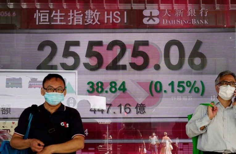 Asian shares lower as investors await Fed chair’s speech