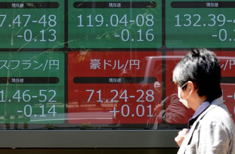 Wall Street ticks up, adding a bit more to S&P 500’s record