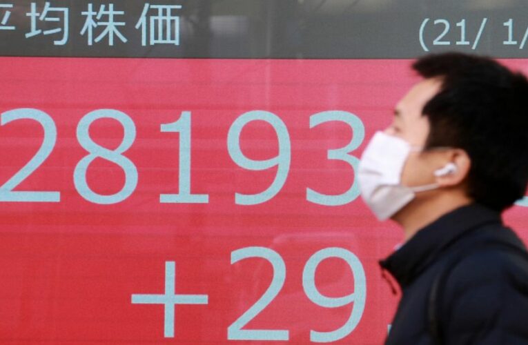 Wall Street drifts, as even Treasury yields slow their rise