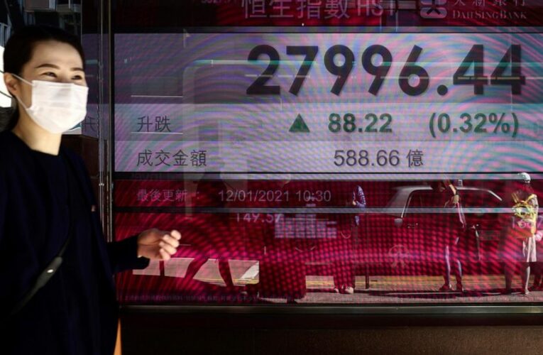 Stocks drift on Wall Street; Treasury yields keep rallying