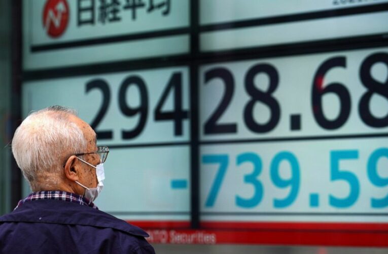 Stocks give up an early gain, turn lower; bond yields slip