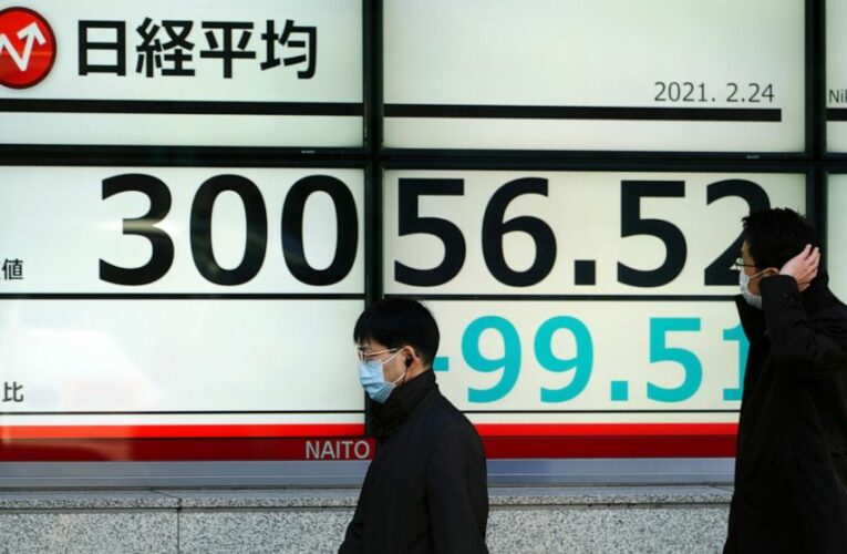 Stocks are mixed as investors remain focus on bond yields