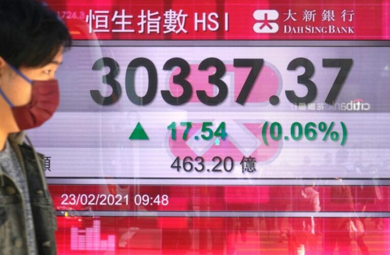 Technology sector leads stock market lower; bond yields rise