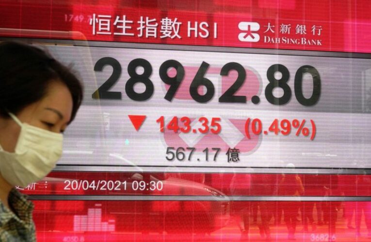 Stocks close lower on Wall Street, led by tech and banks