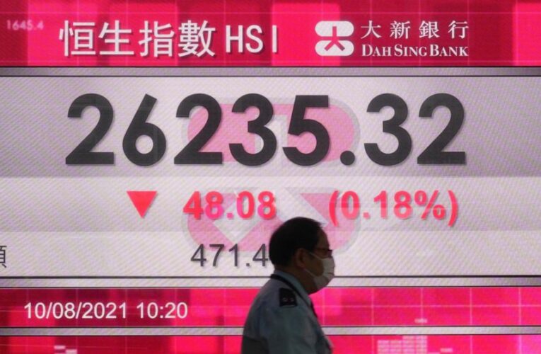 Stocks rise as energy companies, banks regain lost ground