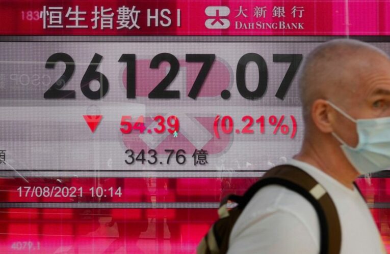 Asian stock markets rebound after Wall St falls from record