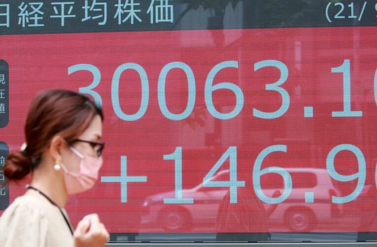 Stocks move lower as investors wait for Federal Reserve
