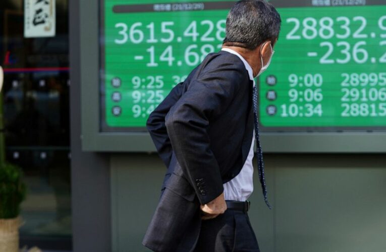 Stocks open higher on Wall Street, led by banks and tech
