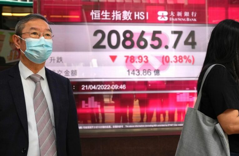 Asian indexes mixed in choppy trading, echoing Wall Street